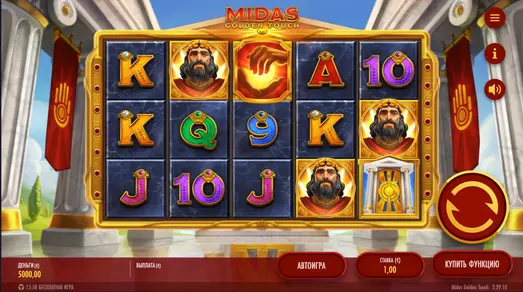 демо Midas Golden Touch слот Midas Golden Touch demo слот